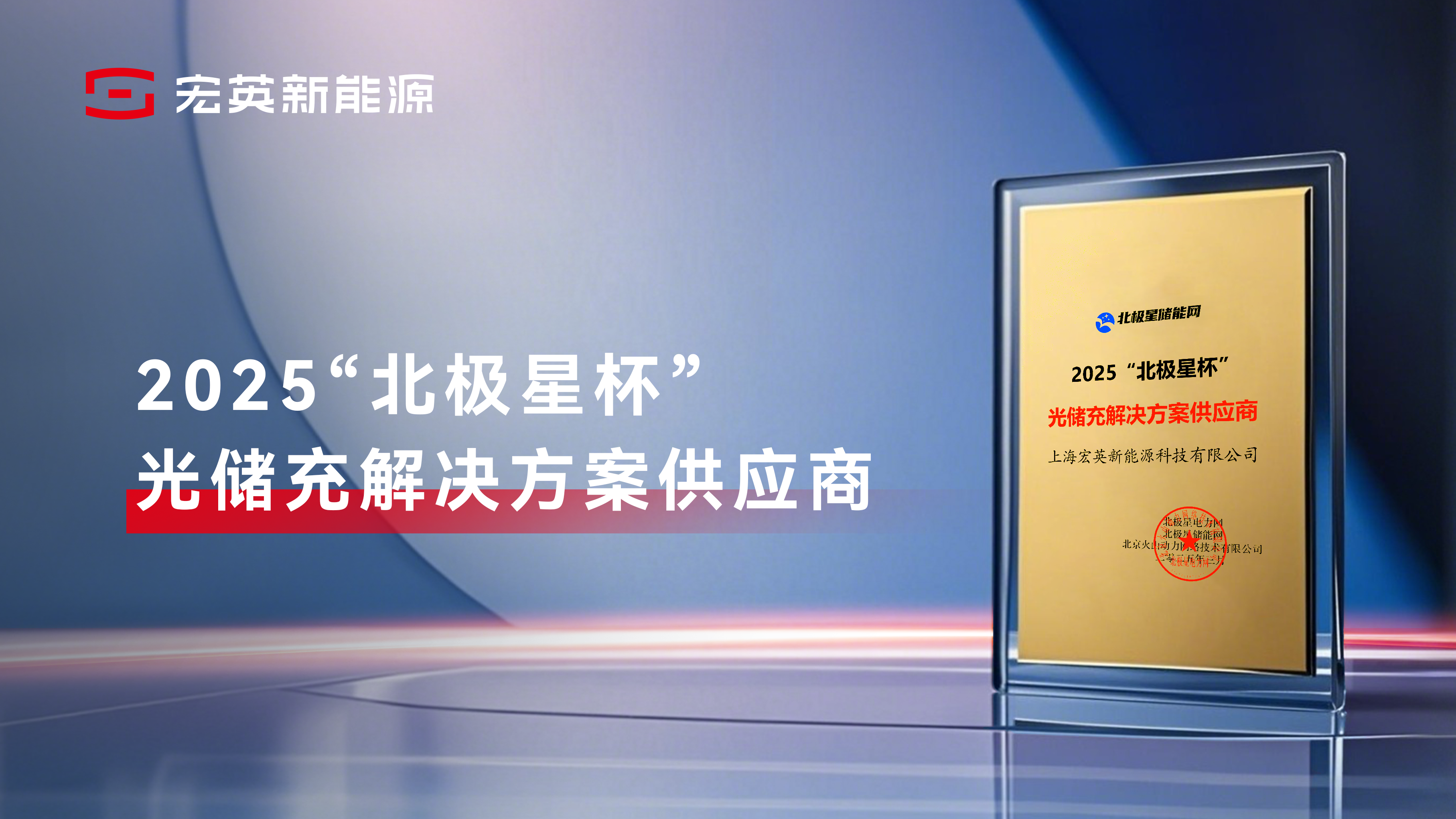 BB贝博艾弗森官网-LG新能源第一季度亏损2078亿韩元 ESS业务增长明显